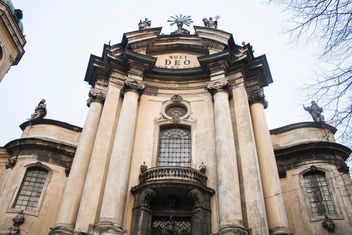 Dominican Cathedral in Lviv - Free image #301343